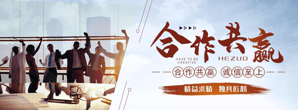 常德太阳陶瓷厂