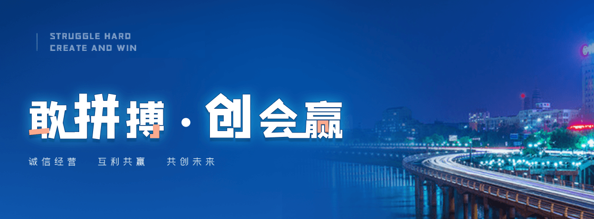 常德新瑞景陶瓷